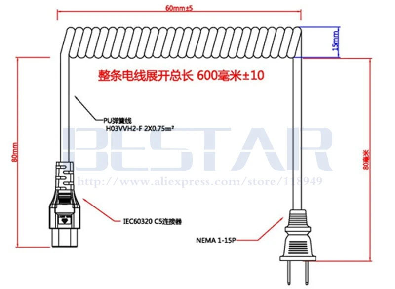NEMA1 15P 2Pin штекер IEC 320 C5 Cloverleaf пружинный выдвижной кабель питания 10 30 см адаптер для