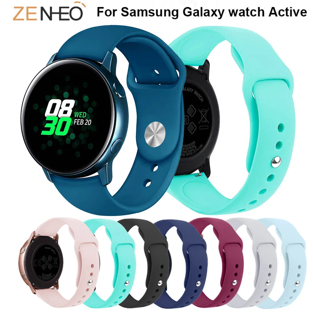 20 мм силиконовый ремешок для часов Samsung Galaxy активных ремней 42 gear S2 мягкие