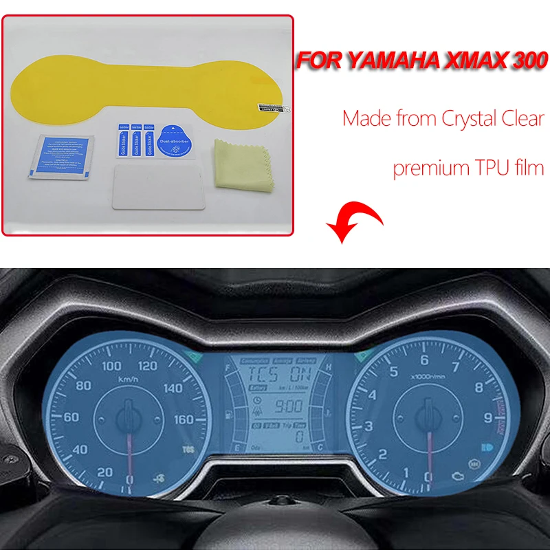 Защитная пленка для приборной панели XMAX 300 moto Cluster защита от царапин ТПУ Blu Ray YAMAHA
