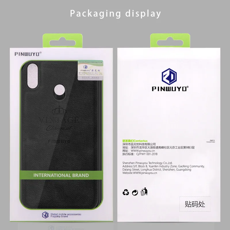 Pinwuyo чехол для телефона Xiaomi Redmi 6 Pro задняя крышка 5 84 дюймов ТПУ + ПК Защитный Чехол |
