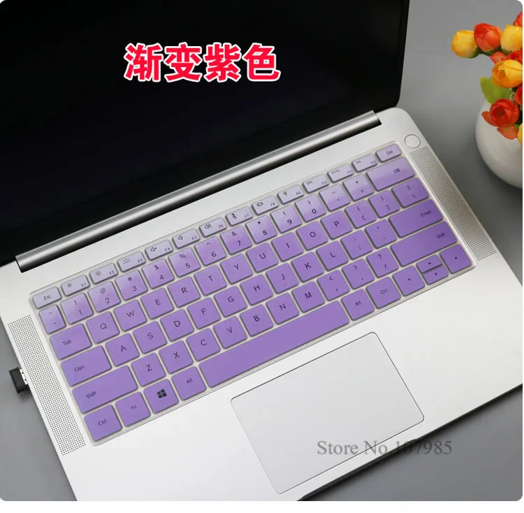 Чехол для клавиатуры ноутбука 14 дюймов HUAWEI Honor MagicBook Защитная пленка волшебной