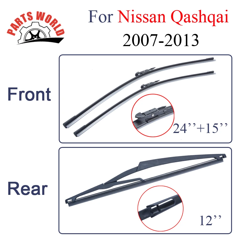 Щетки стеклоочистителя PW для Nissan Qashqai J10 2007-2013 передние и технические аксессуары