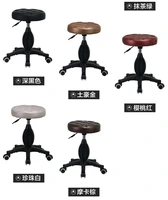 beauty stool great work bench the hairdressing chair master chair hairdressing stool