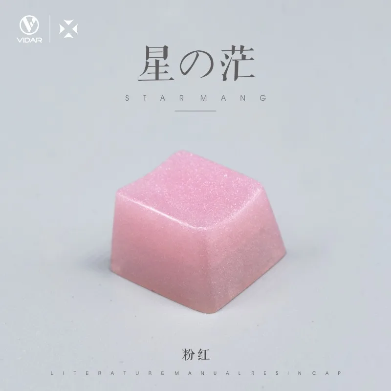 pink Новое поступление, 1 шт, ручная работа, подгонянная резиновая крышка для ключа, механическая клавиатура, кристальная цветная Крышка для ключа, OEM профиль - Цвет: pink