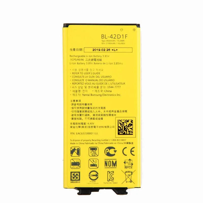 Оригинальная BL-42D1F зарядная док-станция для телефона высокой емкости с кабелем +