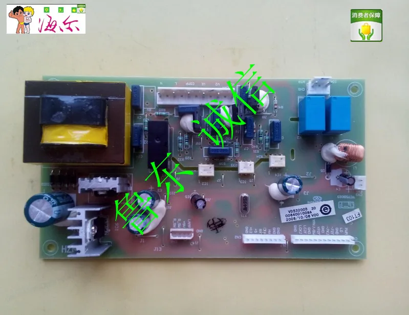 

Haier refrigerator power board 1009A inverter board 242BC 242BC LA BCD-222BC and other special