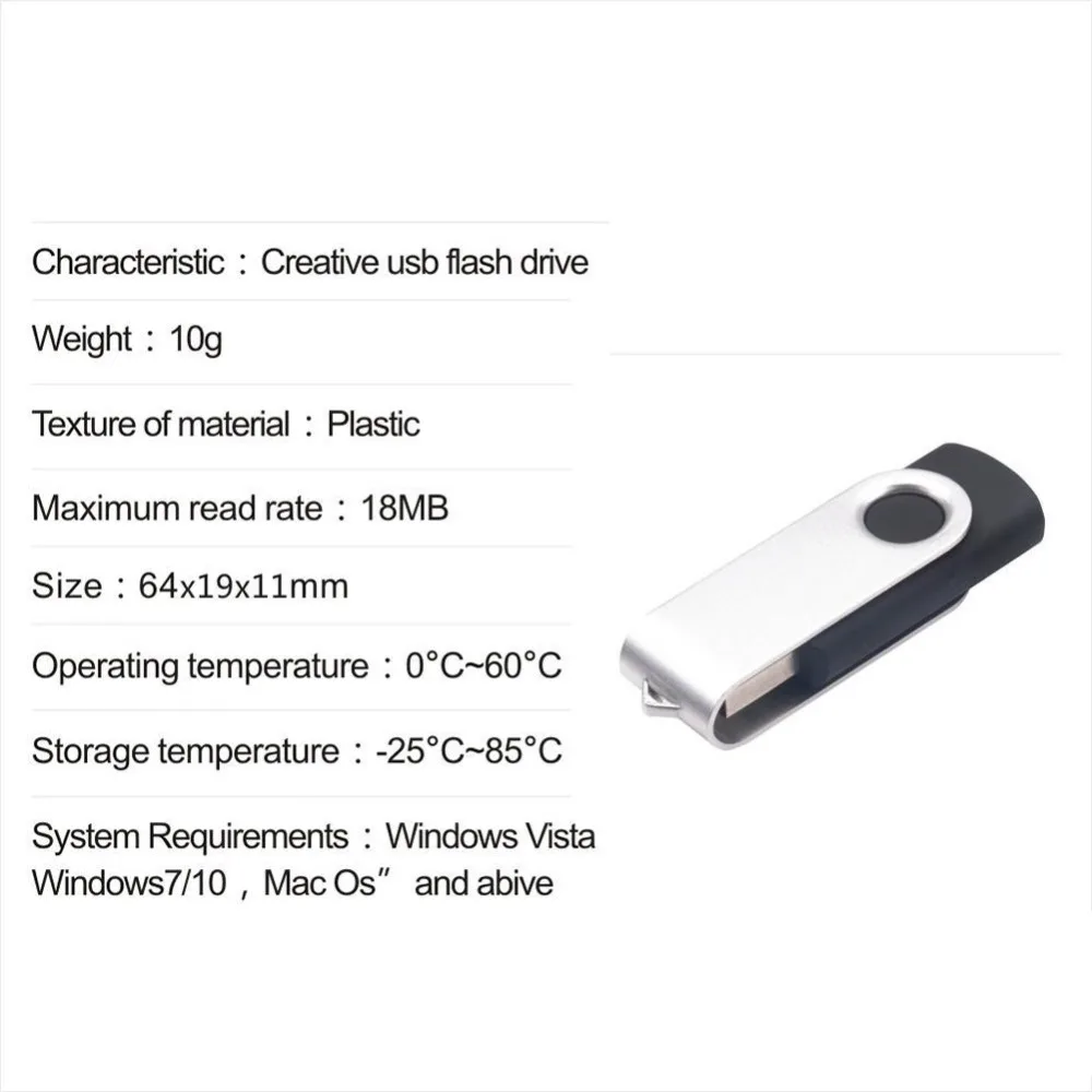 Флэш-накопитель большой емкости 64 м 128 256 512 М вращающийся на высоте USB 2 0