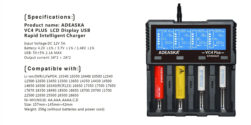 ADEASKA VC4 плюс ЖК-дисплей USB Быстрое интеллектуальное зарядное устройство для Li-ion/IMR/LiFePO4/Ni-MH 18650/26650 батарея PK VP4 PLUS