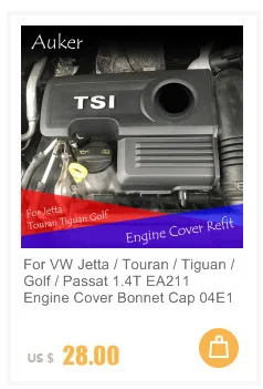 Для Volkswagen Tiguan MK2, европейская версия, Накладка на порог автомобиля, приветствуется, педаль, Стайлинг автомобиля