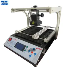 PUHUI T-890 T890 BGA двойной цифровой инфракрасный BGA/IRDA/IFR/SMD/SMT сварочный аппарат базовый 1500 Вт восемь видов температурной кривой