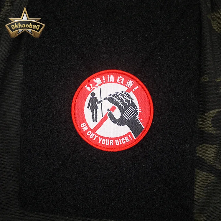 Волшебная повязка на руку наклейка индивидуальная сумка тканевая этикетка