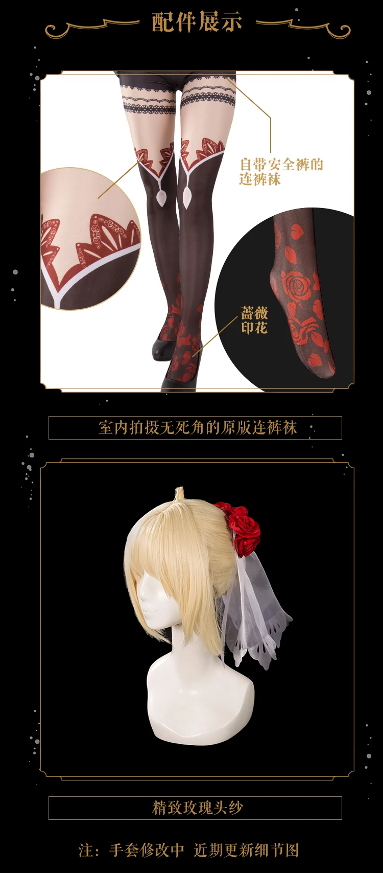 Nero Matou Sakura saber Fate/Экстра последний Encore Косплей nero saber Matou Sakura Косплей Костюм платья женские AJ2018 cosply