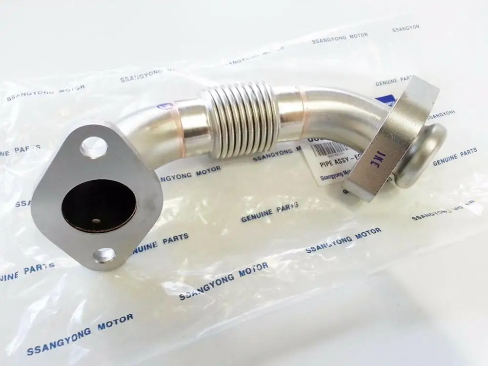 Для Ssangyong EGR PIPE-RH& GSK 2 p REXTON KYRON ACTYON+ D2.0/2.7DT Xdi 05~ 07#6651401361+ 6651420180 - Цвет: Without gasket