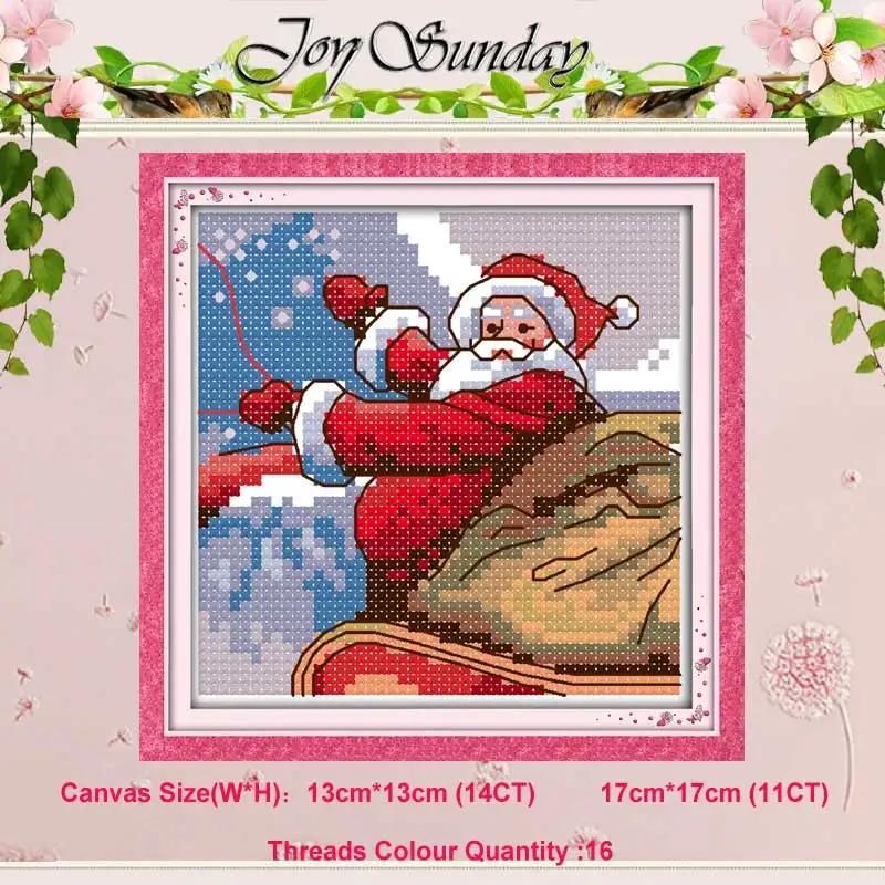 Santa Claus Счастливого Рождества Санта Клаус Счетный крест 11CT 14CT Набор для вышивки крестиком торговля DIY Набор для вышивки крестиком вышивка рукоделие - Цвет: Santa Claus