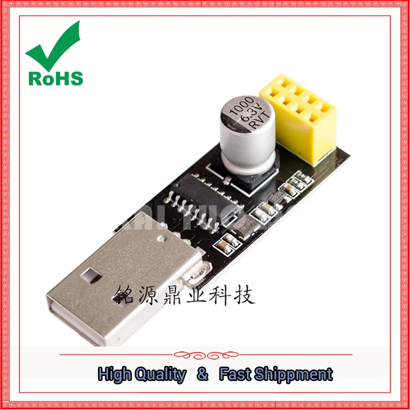 USB для ESP8266 плата адаптера модуля Wi-Fi Женская беспроводной связи с