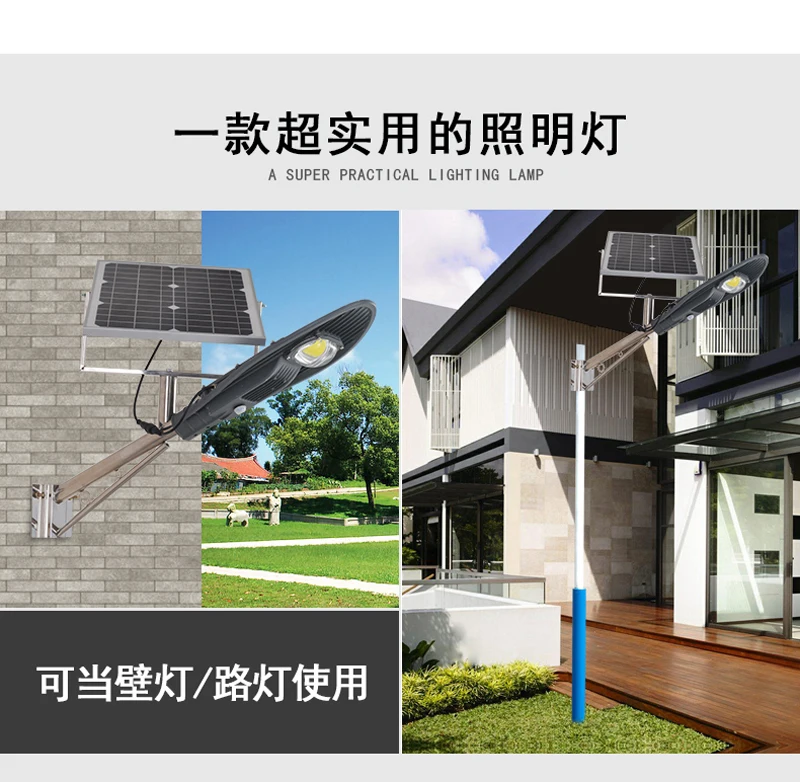 10 шт. светодиодный уличный фонарь на солнечной батарее 20 Вт 30 50 Вт|light outdoor garden|light