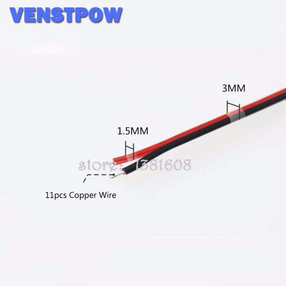 5 м/лот, красный, черный, 2 штифта, 24AWG, светодиодный, удлиненный, истонченный медный провод, кабель с сечением провода 0,2, изолированный ПВХ провод для автомобиля