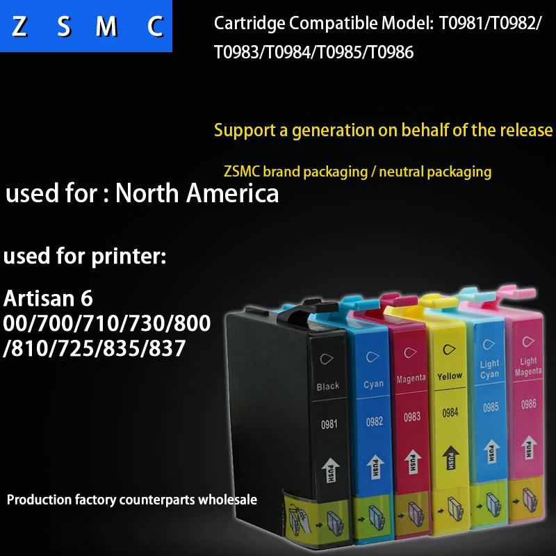6 шт. совместимых чернильных картриджей Epson 98 T0981 для принтера Artisan 600/700/710/800/810 |