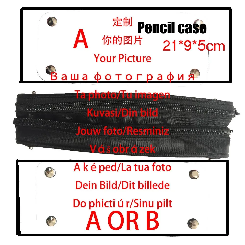 Сумка карандаш для гитары Coco с изображением тигра орла кота волка космоса