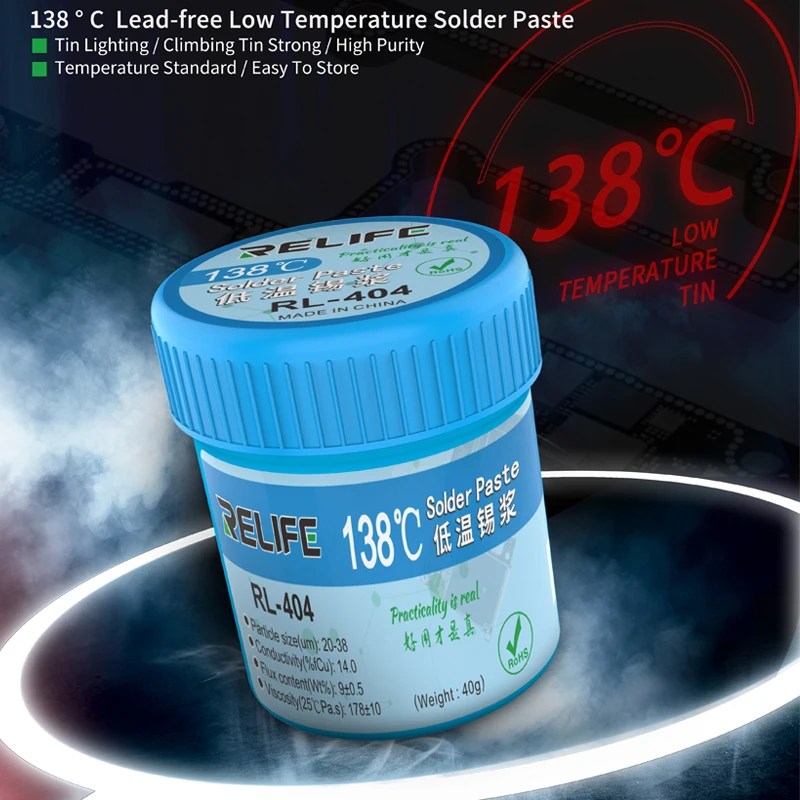 RELIFE RL-404 138 °C Бессвинцовая паста для ремонта материнской платы iphone