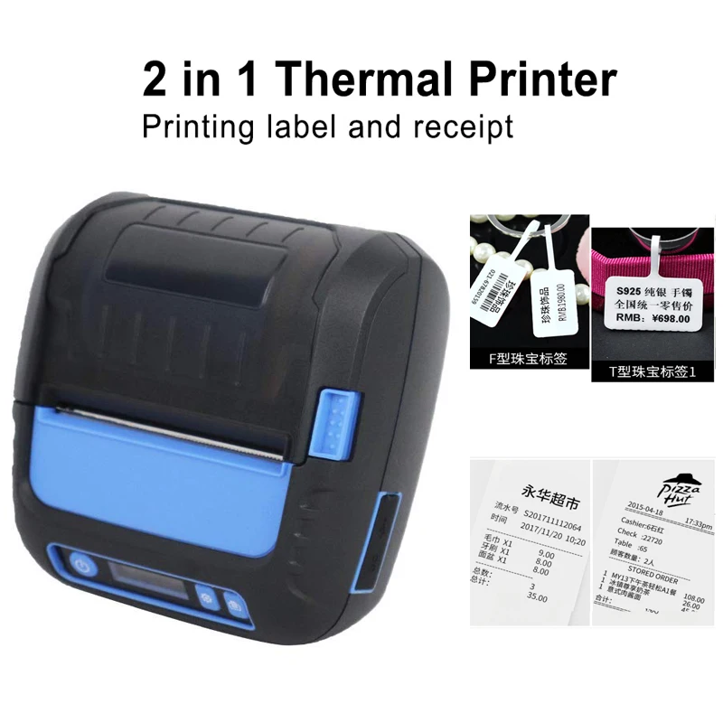 Портативный принтер для этикеток с Bluetooth термопринтер чеков/штрих кодов наклейка