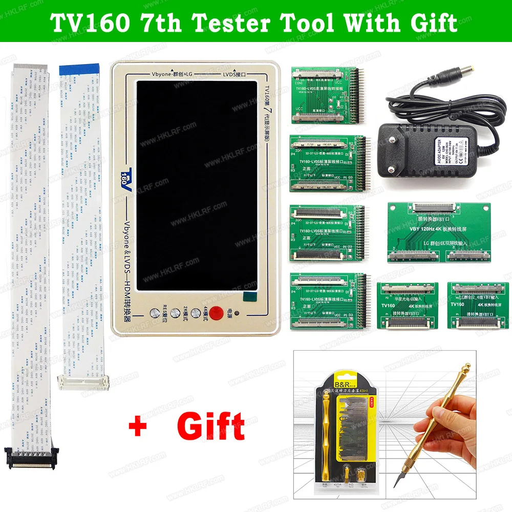 TV160 7 й 6 тестер ЖК дисплей Vbyone LVDS конвертер + 43в1 Чип ремонт скребок/ZT C1 цифровой