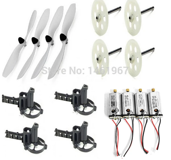 

Запчасти для квадрокоптера Jjrc H16 Yizhan Tarantula X6 IOC Rc