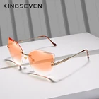 Солнцезащитные очки кошачий глаз KINGSEVEN N807 женские, роскошные винтажные брендовые дизайнерские солнечные очки без оправы с градиентом