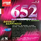 DHS 652 Quick Attack Spin с короткими шипами, резина для настольного тенниса и пинг-понга с губкой