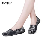EOFK2020 летняя дышащая женская тканая обувь ручной работы; Эластичная тканая обувь на плоской подошве без шнуровки; Женская обувь на плоской подошве из нейлона в клетку