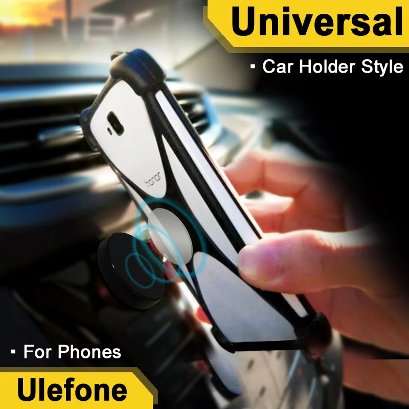 Чехол для водителей Ulefone Vienna чехол Tiger Lite эластичный автомобильный держатель T3 T1 X
