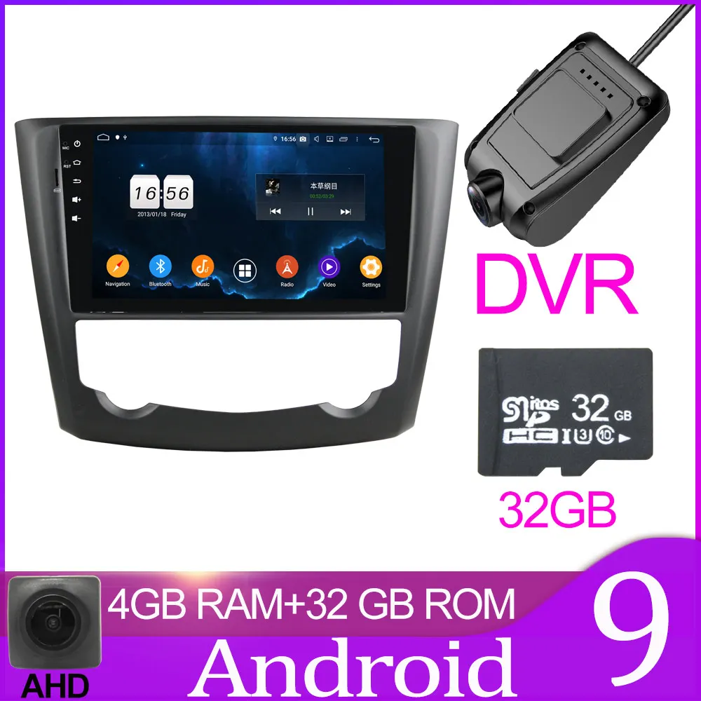 32GB With DVR Owtosin автомобиль радио мультимедиа видео плеер навигации gps Android 9,0 для Renault Kadjar автомобиль 4 Гб Оперативная память - Цвет: 32GB With DVR