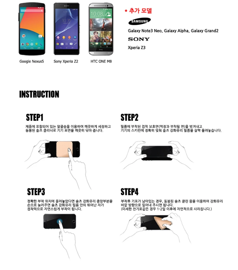 Gonorack 0 33 мм защитное закаленное стекло 9h 2.5D для экрана Samsung Galaxy S5 S6 S7 Note 3 4 5 A8 2018