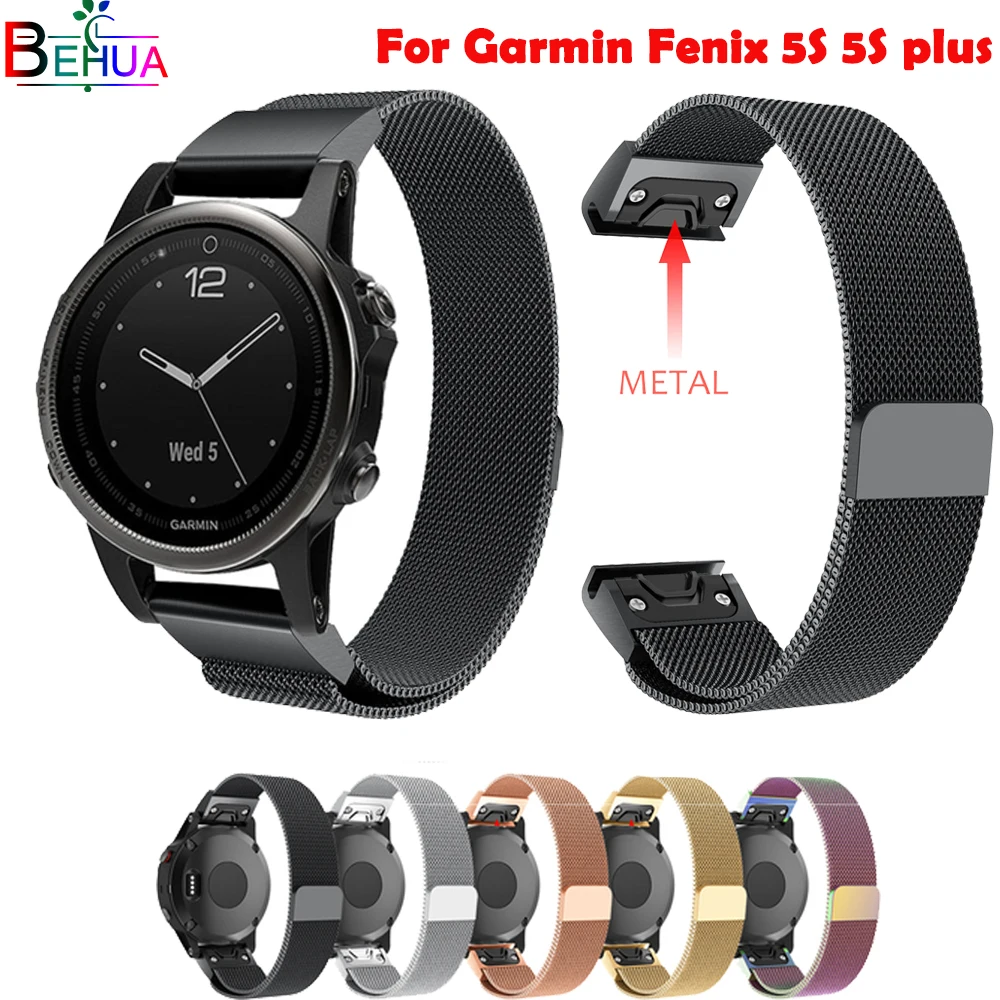 Для Garmin Fenix 5S смарт GPS часы ремешок для часов из нержавеющей Стали Быстросъемный