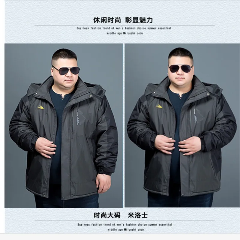 2017 Новинка 8XL 7XL 6XL Зимняя Толстая стеганая парка мужская куртка пальто русская
