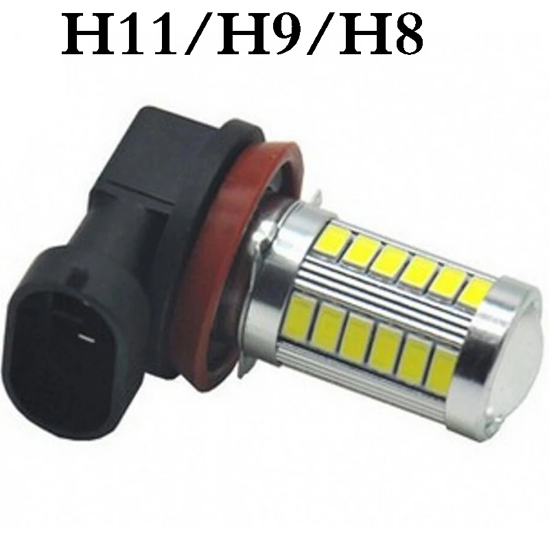 10X LED 9005 H4 H7 H11 H8 ba15s 5630 33SMD Frenata Tornitura Lampada Della Nebbia дневные ходовые огни Lampadina Bianco DC12V |