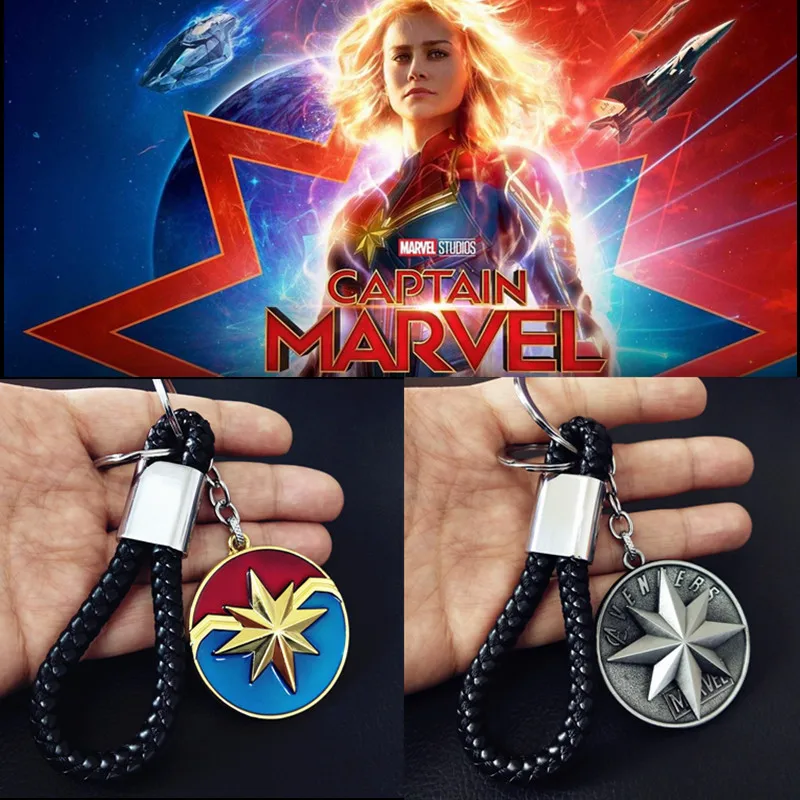 Фильм ювелирные изделия капитан брелок со щитом супергерой Carol Вращающийся llaveros