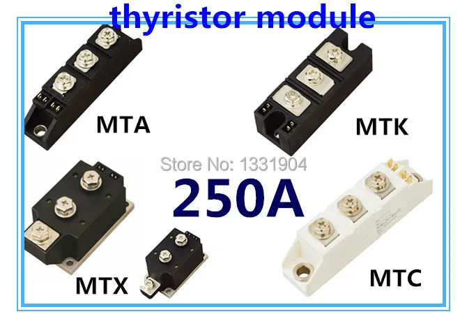 

Thyristor Module MFC MFA MFK MFX 250A welding joint scr module silicon control module welding joint
