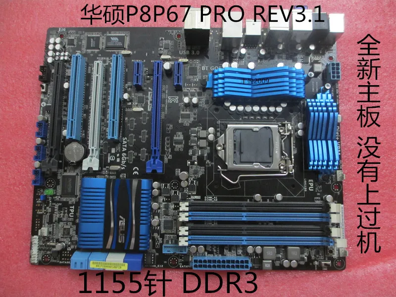ASUS P8P67 PRO REV3.1 оригинальная материнская плата DDR3 LGA 1155 для I3 I5 I7 CPU 32 Гб USB3.0 SATA3 P67