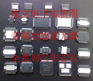 Elesys9902 9902 QFP64 полный спектр автомобильных компонентов новый подлинный|Запасные