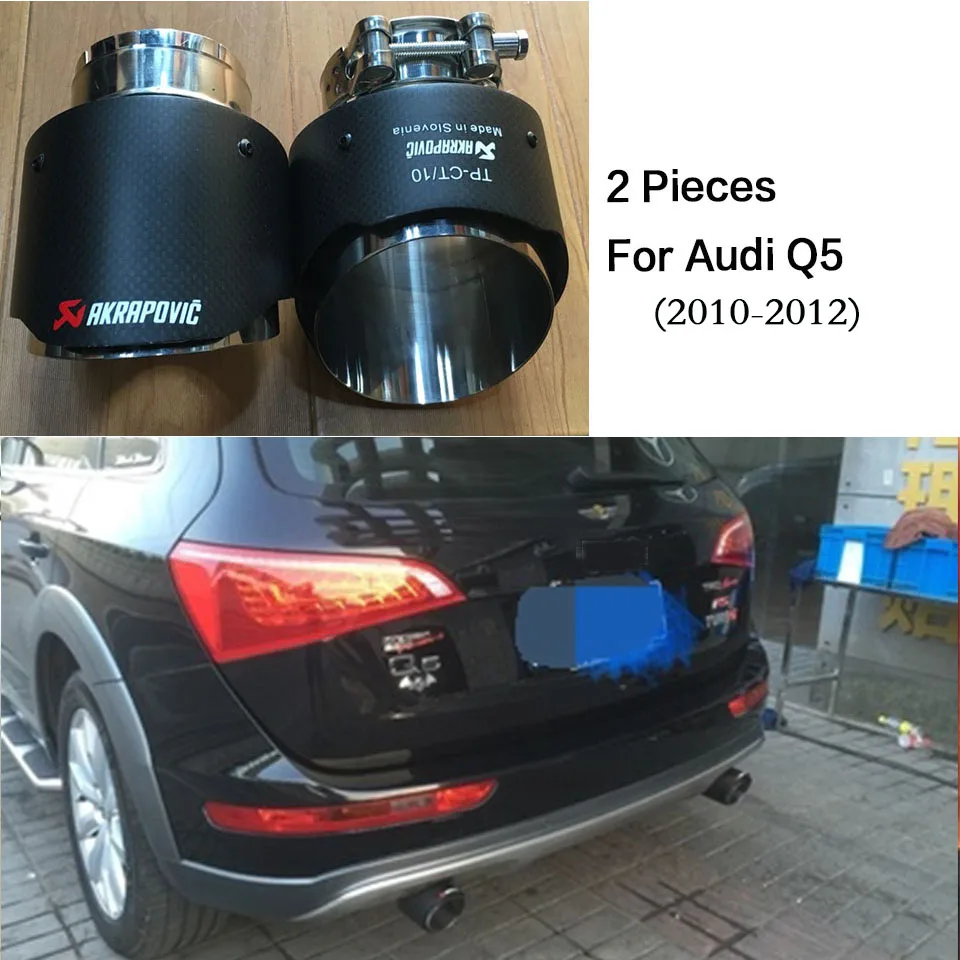 1 пара углеродных выхлопных труб для Volkswagen VW Golf GTI Mazda CX-5 CX5 Audi Q5 Jeep Grand Cherokee аксессуары Akrapovic советы - Цвет: For Audi Q5