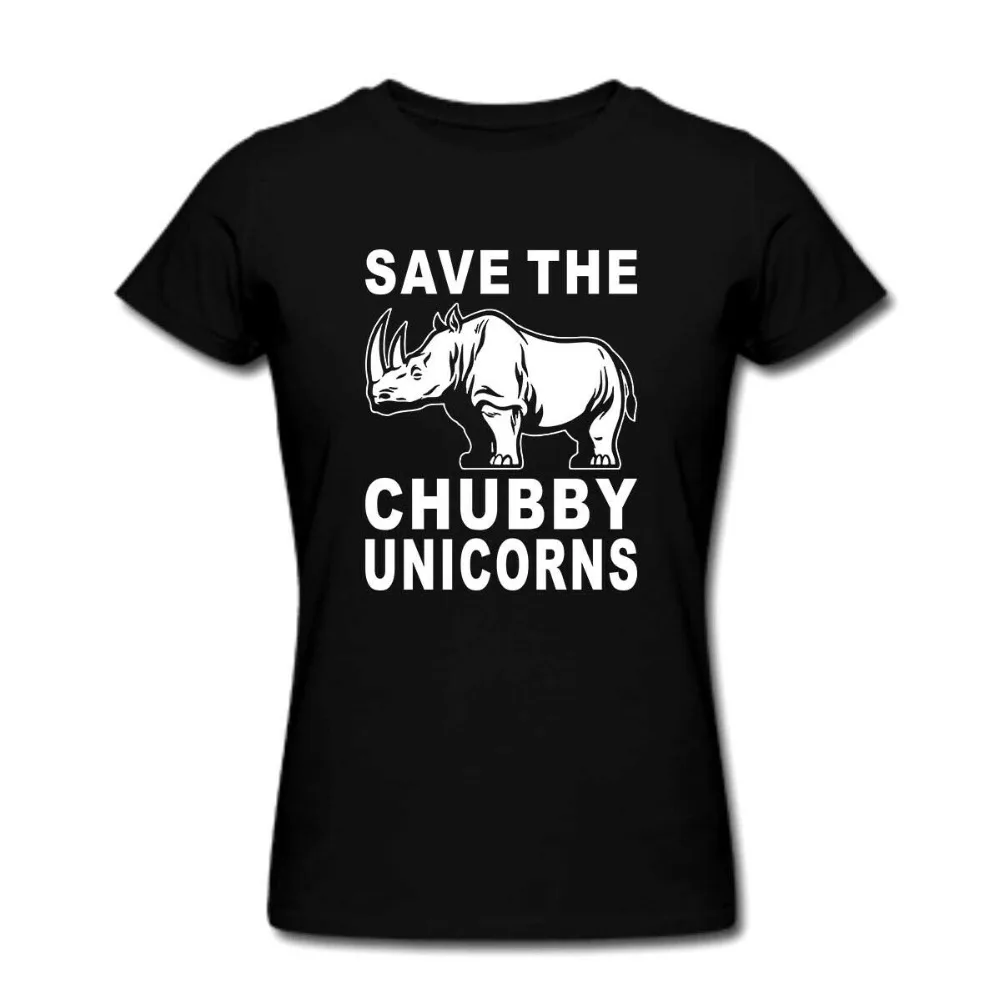 Забавная футболка с надписью Save The Chubby Rhinoceros мужские женские детские подарочные