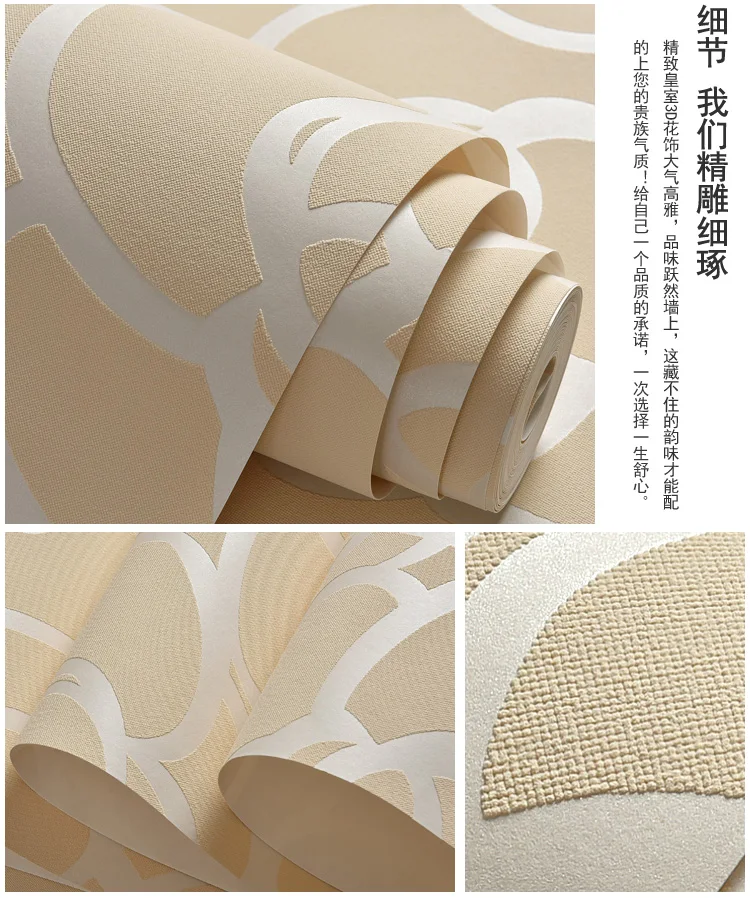 Papel Pintado Papel De Parede Paysota пасторальная Нетканая настенная бумага 3d спальня гостиная ТВ диван фон стены рулон бумаги
