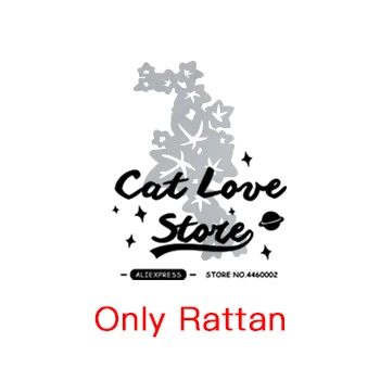 Only Rattan Оконное украшение, металлические Вырубные штампы, трафареты для DIY, бумажные карточки для скрапбукинга, декоративные штампы для рукоделия, тиснения, вырубки, новинка - Цвет: Only Rattan