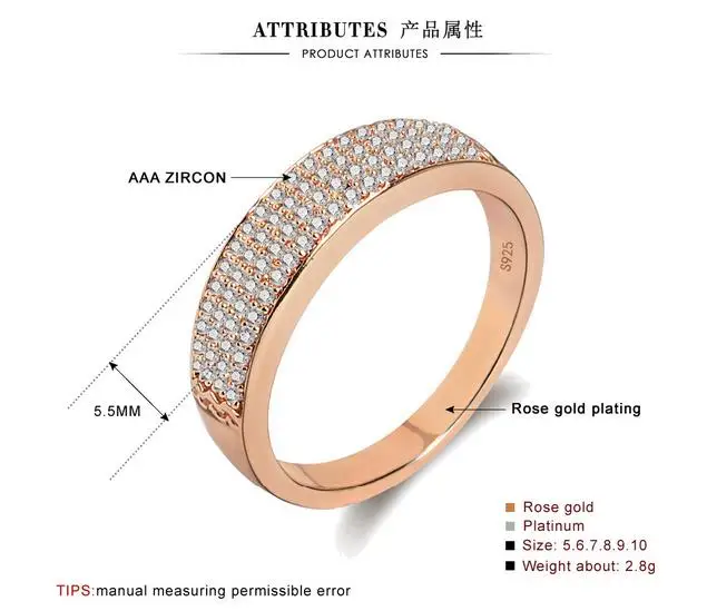 Роскошное обручальное кольцо с австрийским кристаллом 2 цвета|925 sterling silver jewelry|silver