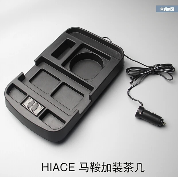 Подлокотник для мини автобусов 2012 2016|armrest storage box|storage boxstorage mini box |