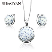 Baoyan 316L Нержавеющая сталь белый говлит круглый кулон Цепочки и