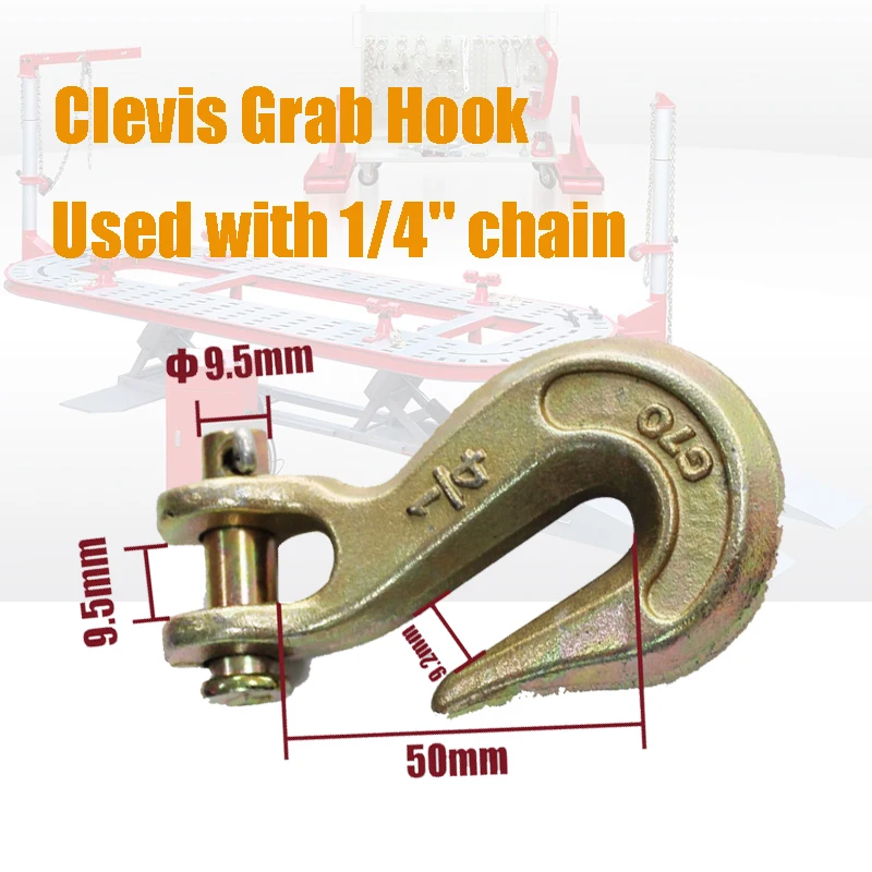 Зажим для рамы кузова автомобиля с резьбой 1/4 дюйма |