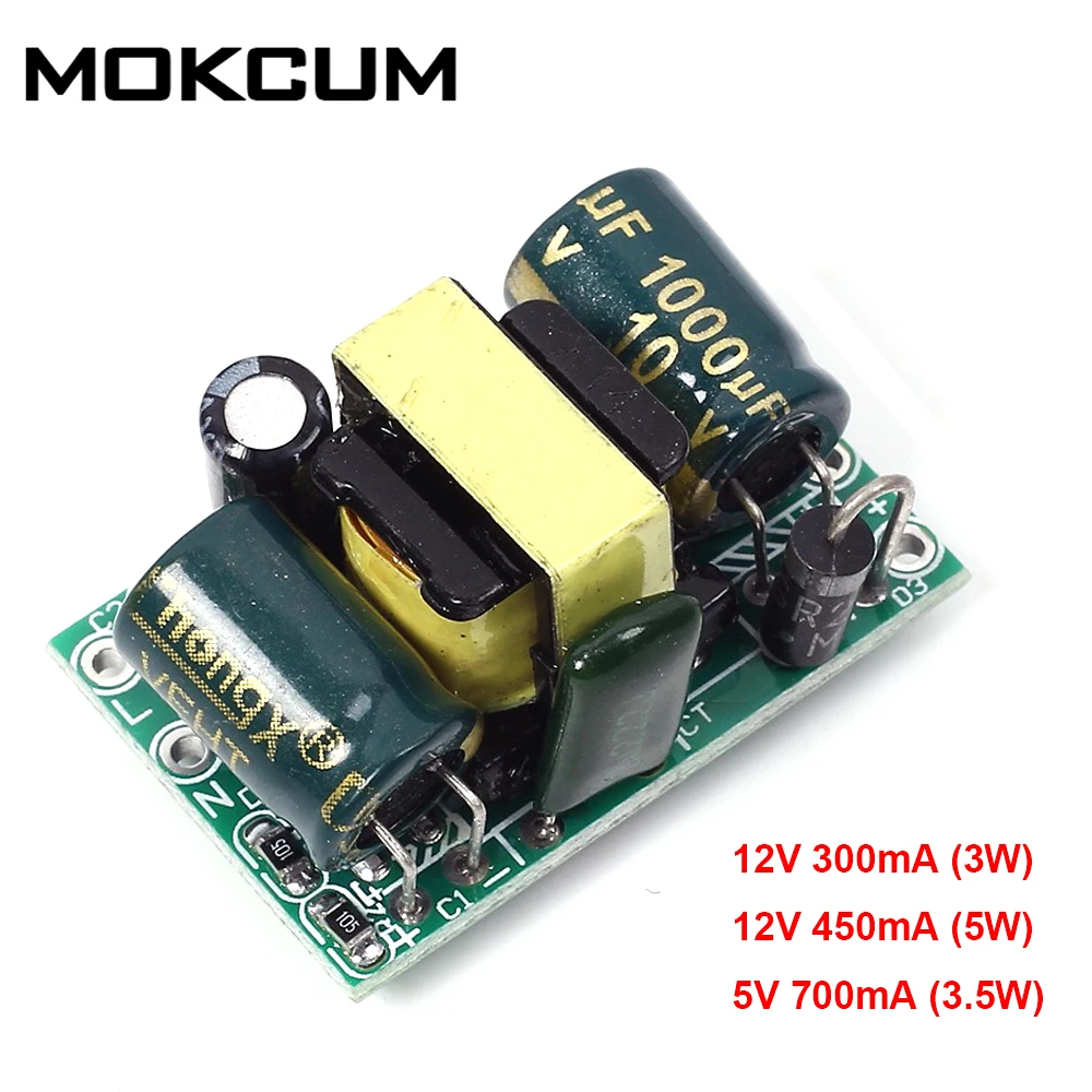 Понижающий преобразователь напряжения источника питания постоянного тока 12 В 5 в