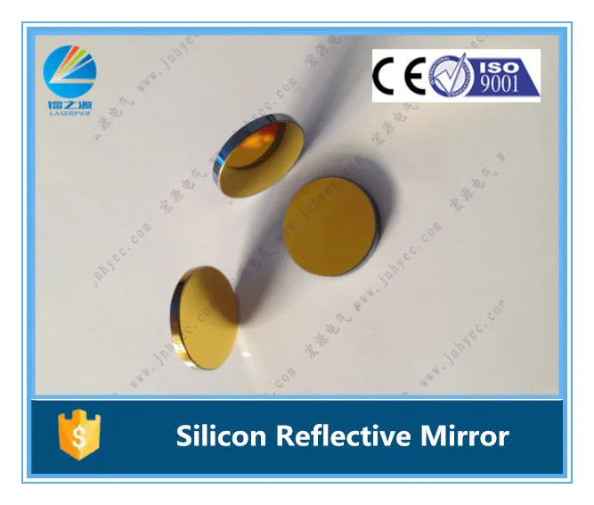 

wholesale 20mm diameter si laser mirror for mdf cutting machine